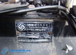коробка передач на Шакман 6x6 SX4256DV385